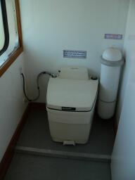 A1998 Loo