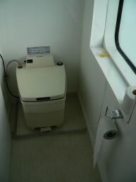 AL56043 Loo